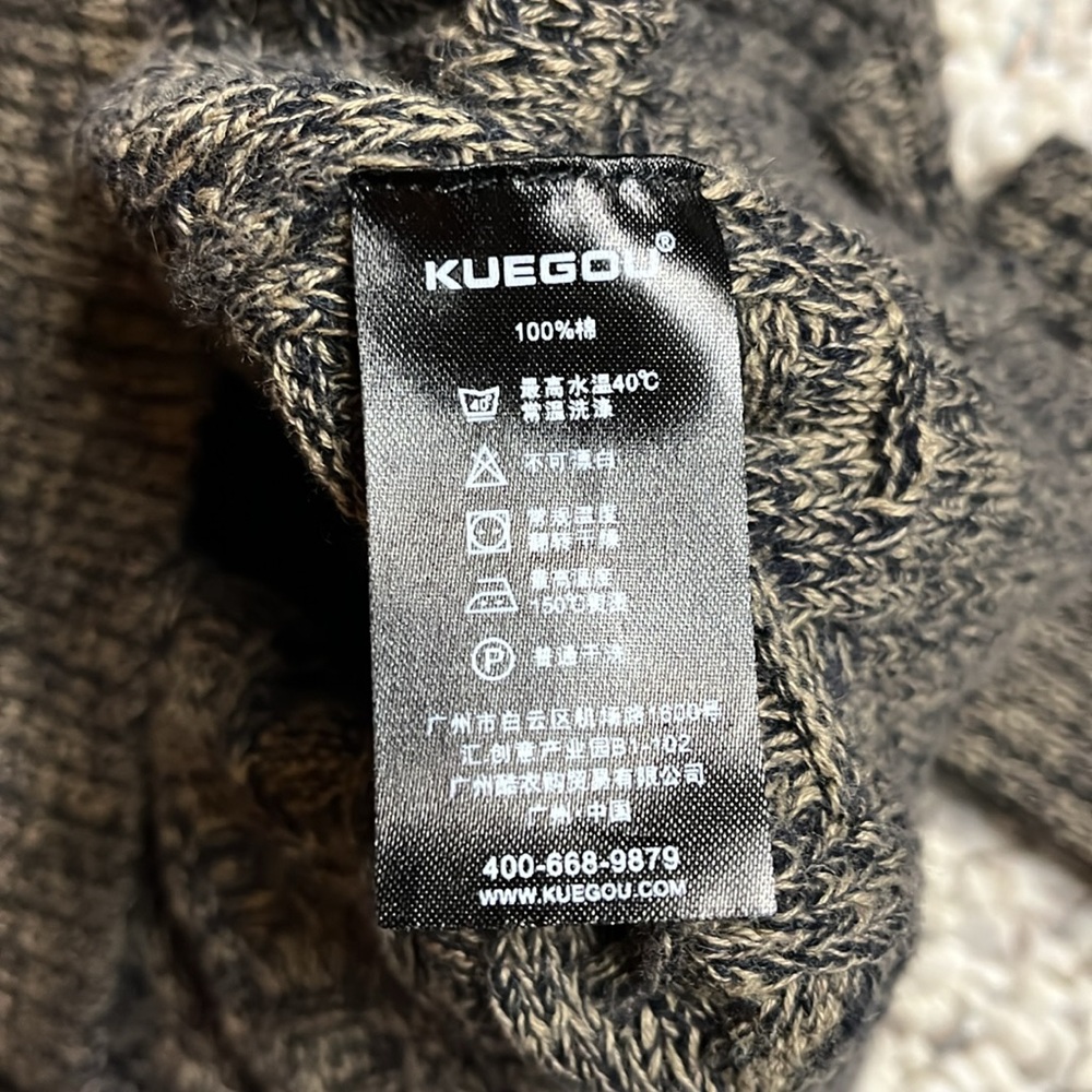 Kuegou Denim Men's Sweater - Picture 5 of 6
